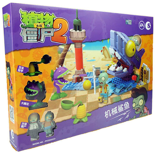 Plants vs. Zombiess 2 Big Wave Beach Zombot