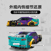 LEGO乐高 超级赛车系列 76935 NASCAR 新一代雪佛兰科迈罗 ZL1 赛车