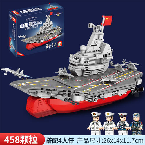Sembo Block Q Version Shandong Ship