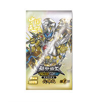 Armor Hero Card Game-Version.C - Assorted