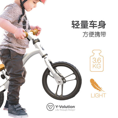 Yvolution Neon 2In1 Balance Bike