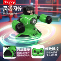 Playpop培玩宝  拳力一击-遥控对战机器人