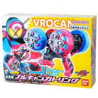 Bandai 2024 New Kr Candy Weapon