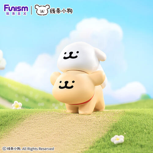 Funism Line Dog Happy Sticker Series Blind Box  - Assorted