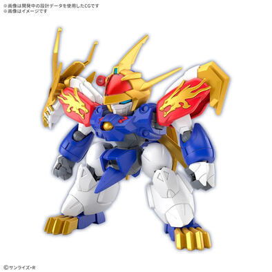 Bandai Ryujinmaru
