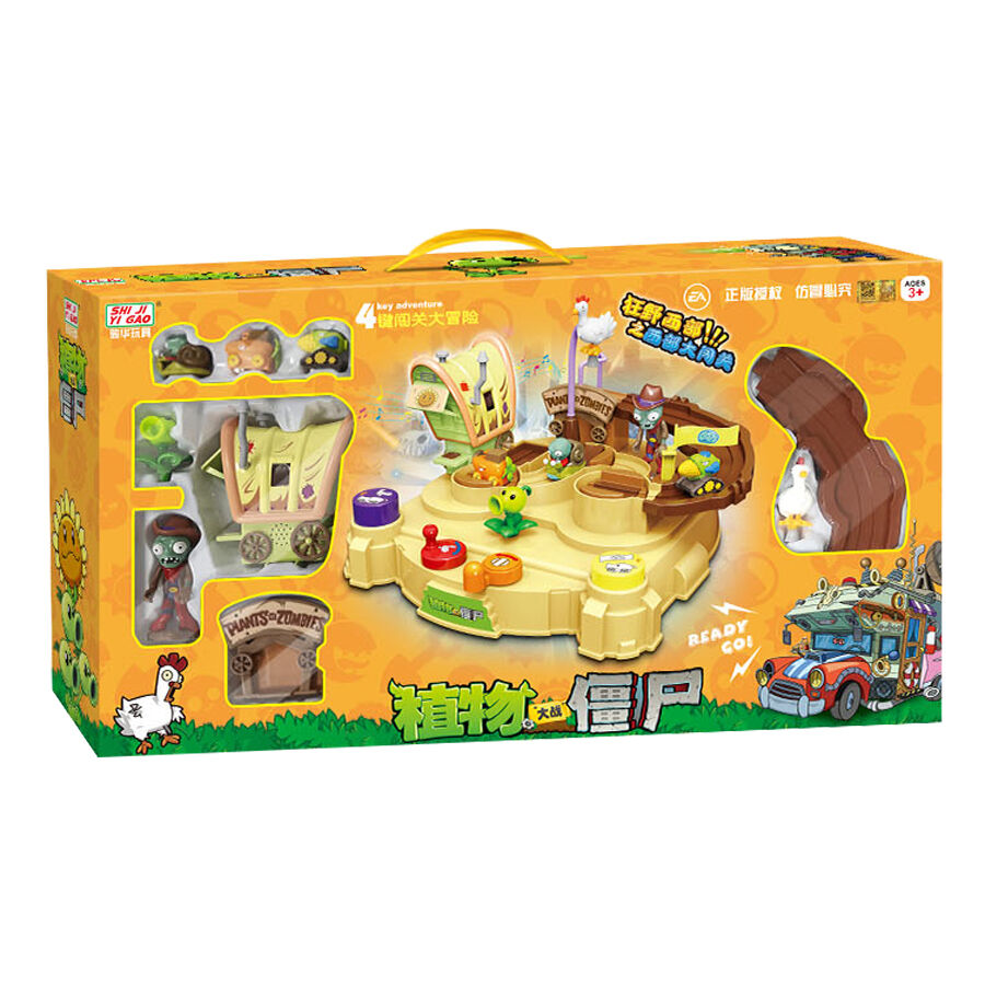 Plants vs. Zombies Adventure In The West Audio-Vi | Toys”R”Us – China
