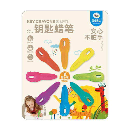 Joan Miro Key Crayon 8 Colors