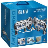 Keeppley Tianhe Core Module - Small Section