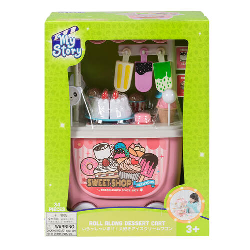 My Story Roll Along Dessert Cart