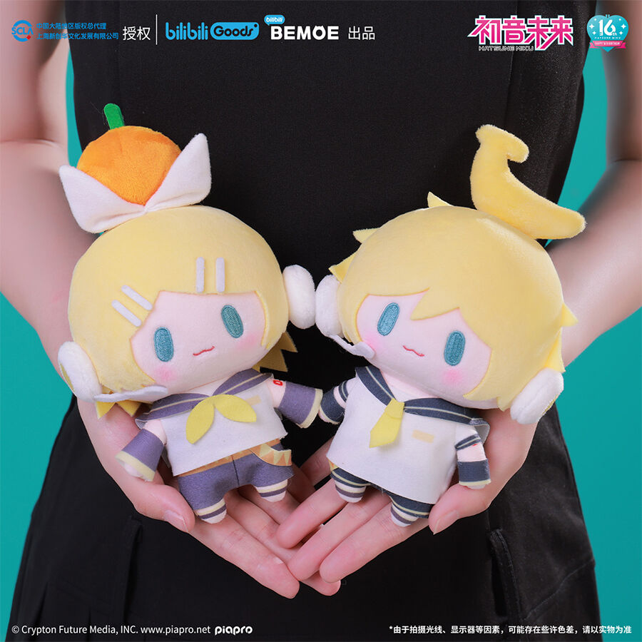 Bilibili Plush Miku3 | Toys”R”Us – China