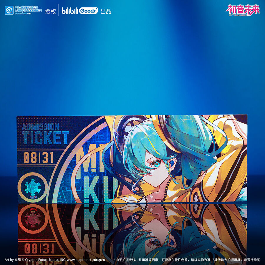 初音ミク bilibili 缶バッジ BEMOE 未来未夢 12個 bilibiliGoods 初音