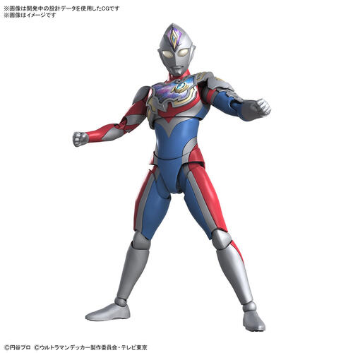 Ultraman Figure-Rise Standard Ultraman Decker Fl