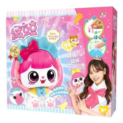 Kapoof Xiao Ling Play Set 2.0 - Assorted