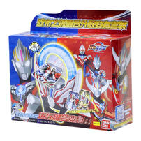 Ultraman Orb Ring