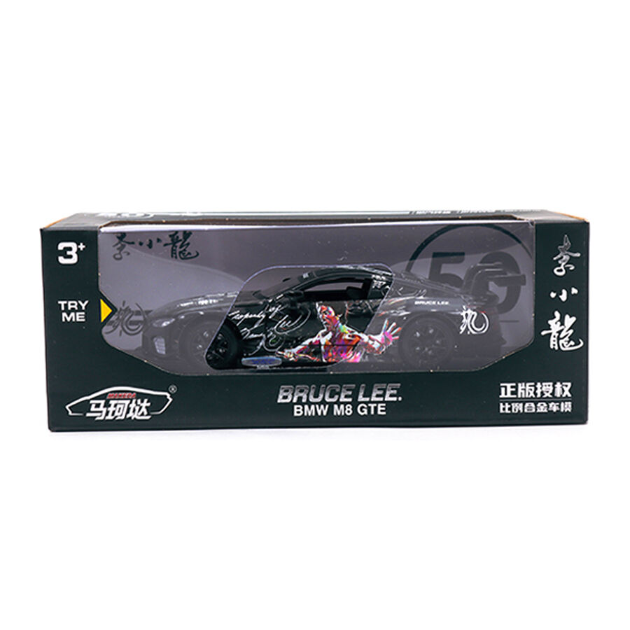 BMW M8 Gte - Assorted | Toys”R”Us – China