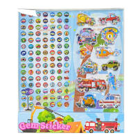 美诺可萌趣亚克力贴纸套装 - 随机发货