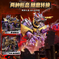 Bloks Ultraman Classic Theme Edition: The Ultimate Judge Of Battle