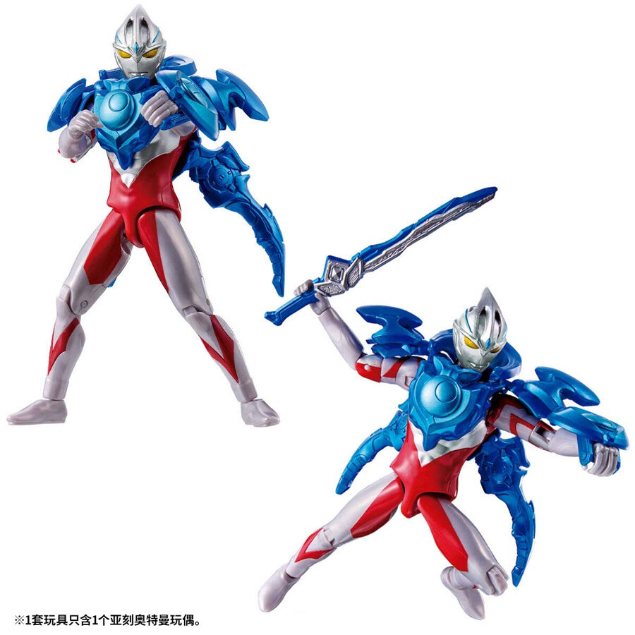 Ultraman Action figure-2024 UM armour set | Toys”R”Us – China