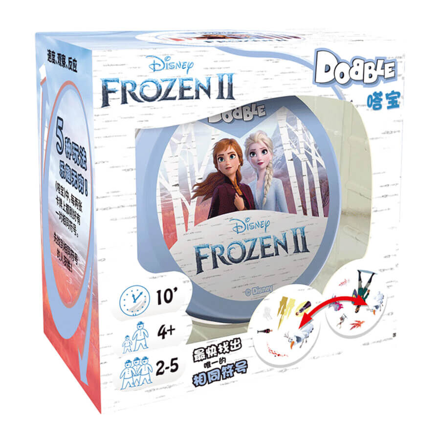 Dobble toys r us clearance