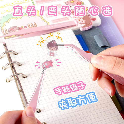 小麻薯咕咕贴套装 - 随机发货