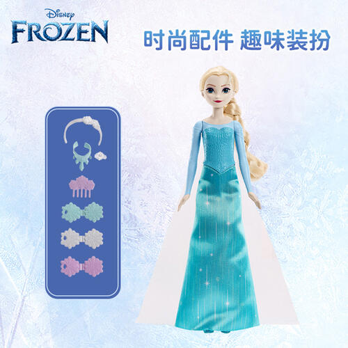 Disney Frozen冰雪奇缘 Frozen 乐享公主套装艾莎