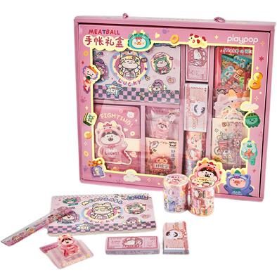 培玩宝 x 肉球手账套装