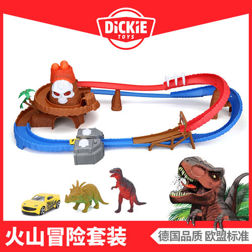 Dickie Skull Volcano Track Set