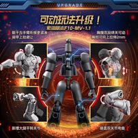 Bloks Marvel Heroes Star Edition Episode 2- Extraordinary Miracle - Assorted