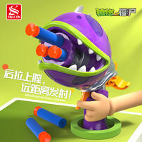 Plants vs. Zombies Plants Soft Bullet Gun Set