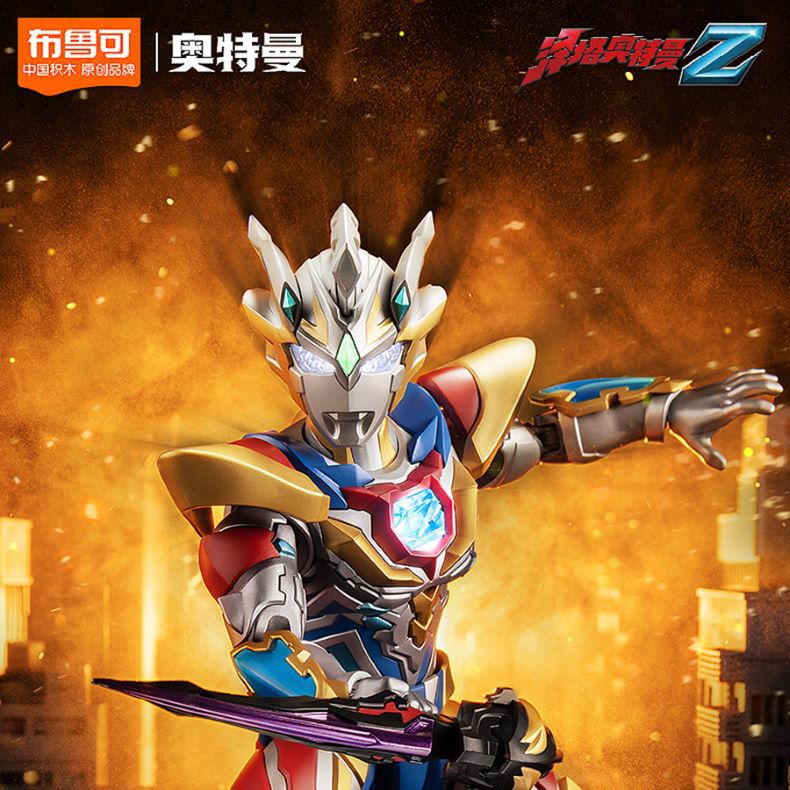 布鲁可×ULTRAMAN 奥特曼 伝奇版 組立フィギュア 2体セット hqdefault.jpg