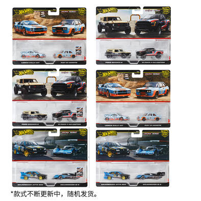 Hot Wheels Premium Tgt 2 Pack - Assorted