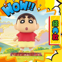 Kayou Crayon Shin- Assemble Rubber - Assorted