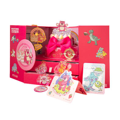 百思童年 迪士尼皮克斯草莓熊DIY甜品站惊喜礼盒