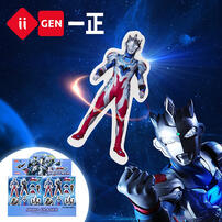 Ultraman Ultraman Heroes Eraser - Assorted