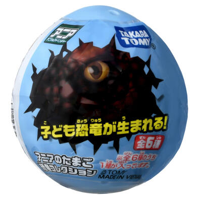 Ania Dinosaur Capsule - Assorted