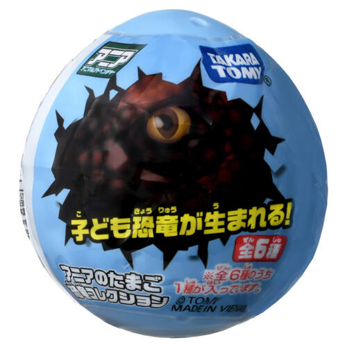 Ania Dinosaur Capsule - Assorted