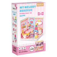 Sanrio Melody Sweetheart Bubble Bath