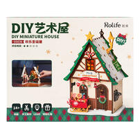 若来 欢乐圣诞屋 ( 红色   )