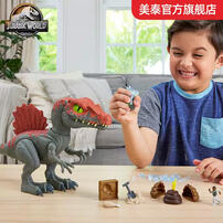 Jurassic World Crushivores Cage Crasher Spinosaurus