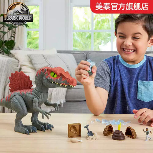 Jurassic World Crushivores Cage Crasher Spinosaurus