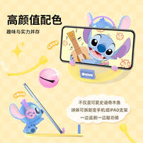 限定-星际宝贝乐队敲敲乐