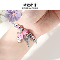 Sanrio Colorful BraceletsS113 - Assorted