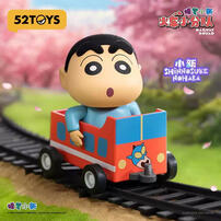 52Toys 蜡笔小新火车小分队 - 随机发货