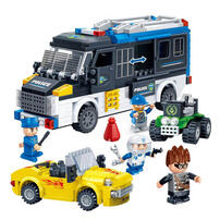 Banbao邦宝 道路追击