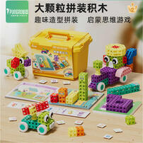 Fruit Building Blocks-time Story