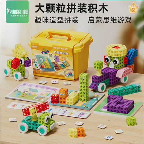 Fruit Building Blocks-time Story