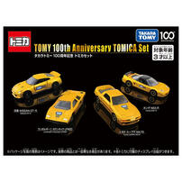 Tomica 100Th Anniversary Set