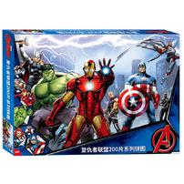 Marvel Avengers漫威复仇者联盟200片系列拼图 1个 款式随机