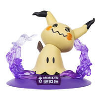 Funism Twinkmont - Mimikyu