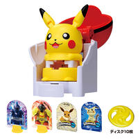 Pokemon Ultimatch 00 Pikachu Entry Box